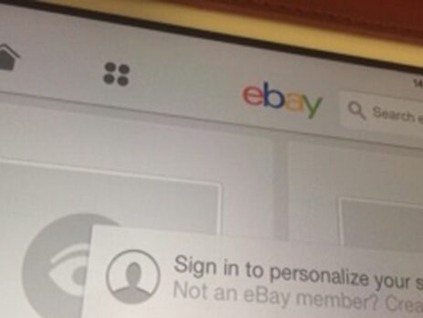 Screenshot of eBay